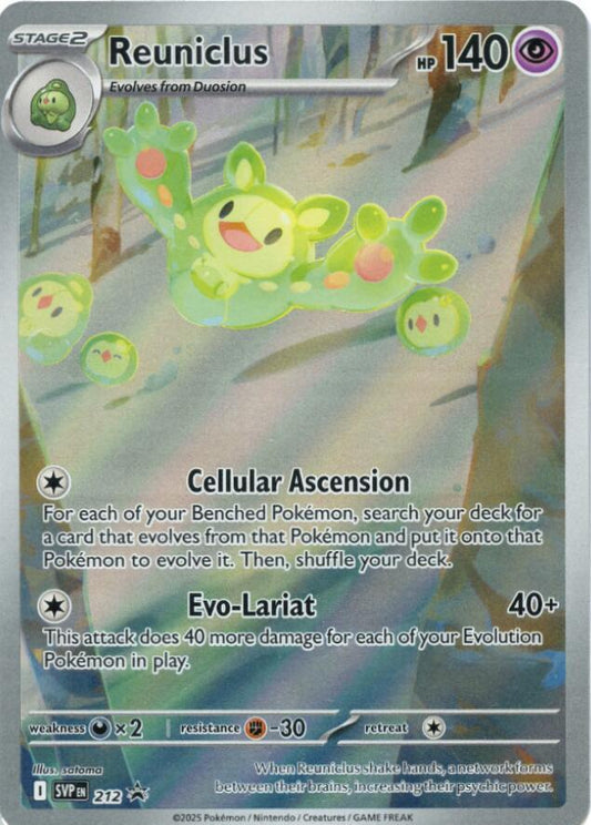 Reuniclus - SVP212 - Full art promo
