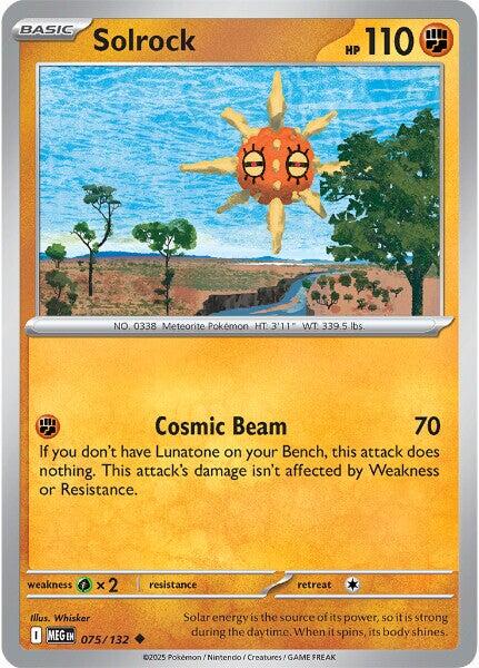 Solrock - 075/132 - Uncommon