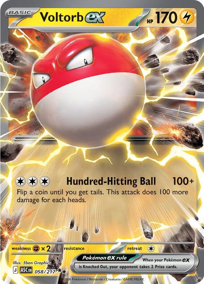 Voltorb ex - 058/217 - Ultra rare