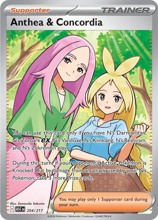 Anthea & Concordia - 254/217 - Full art ultra rare