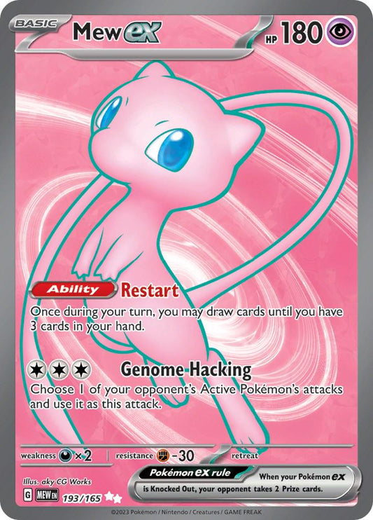Mew ex - 193/165 - Full art ultra rare