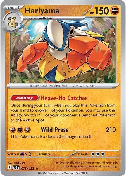 Hariyama - 073/132 - Rare