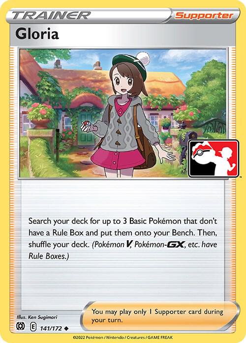 Gloria - 141/172 - Uncommon prize pack