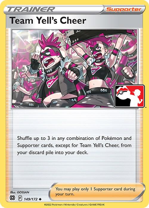 Team Yell´s Cheer - 149/172 - Uncommon prize pack
