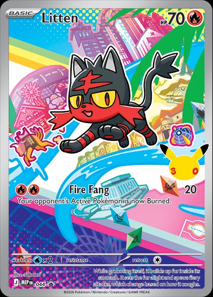 Litten - MEP044 - Promo 30th Anniversary