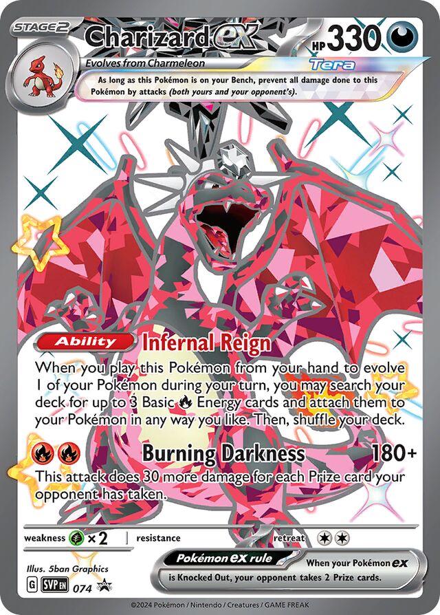 Charizard ex - SVP074 - Full art Shiny Promo