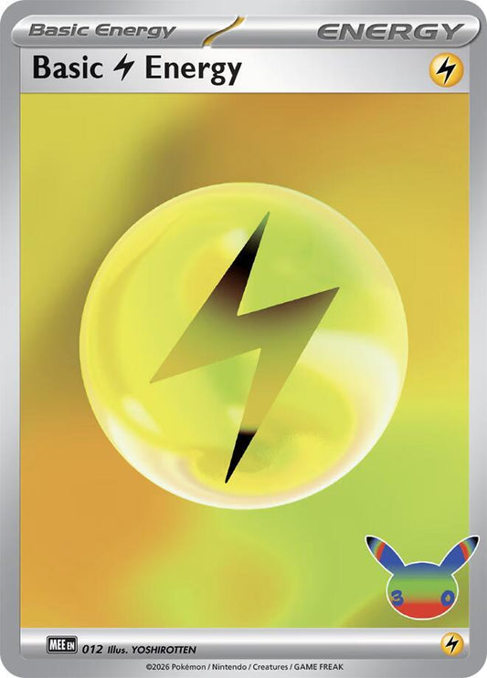 Lightning basic energy - MEE012 - 30th celebration