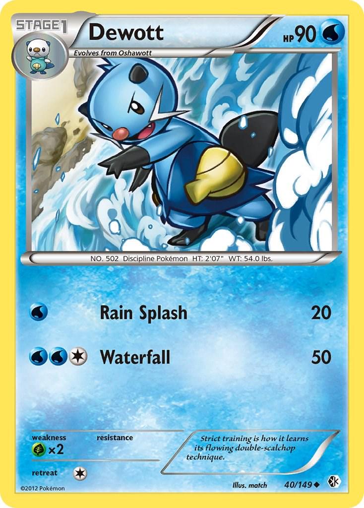 Dewott - 40/149 - uncommon