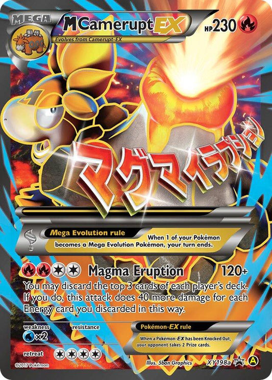 M Camerupt ex - XY198a - Full art ultra rare