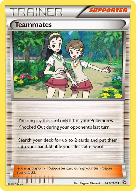 Teammates - 141/160 - uncommon