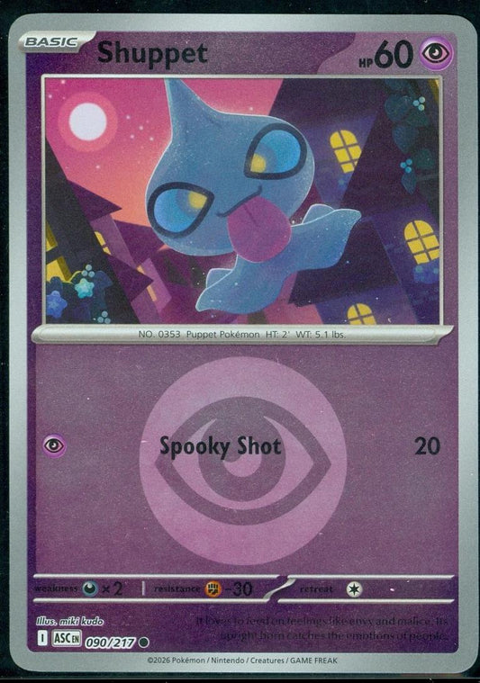 Shuppet - 090/217 - Common reverse Energy symbol