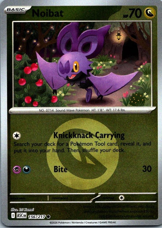 Noibat - 156/217 - Common reverse Energy Symbol