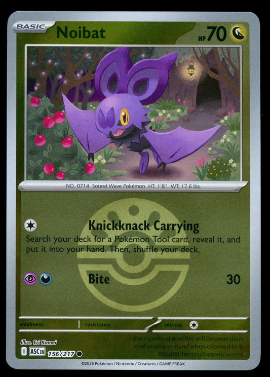 Noibat - 156/217 - Common reverse Friend Ball
