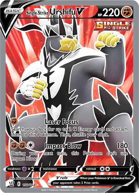 Single Strike Urshifu V - 150/163 - Full art ultra rare