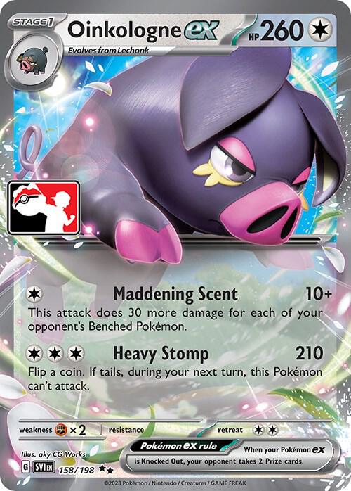 Oinkologne ex - 158/198 - Ultra Rare Prize Pack