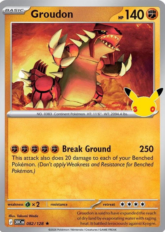 Groudon - 082/128 - Rare