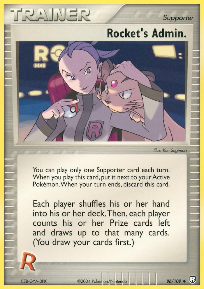 Rocket´s Admin. - 86/109 - Uncommon