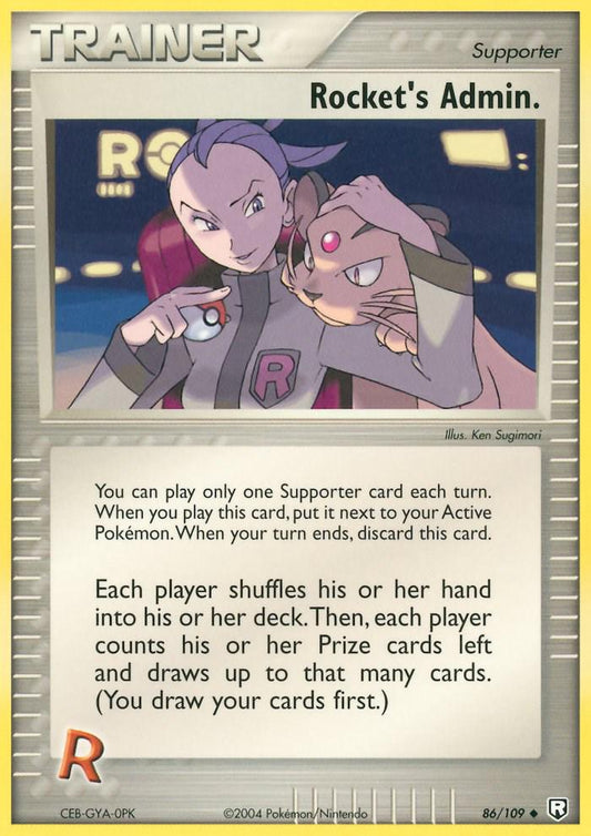 Rocket´s Admin. - 86/109 - Uncommon