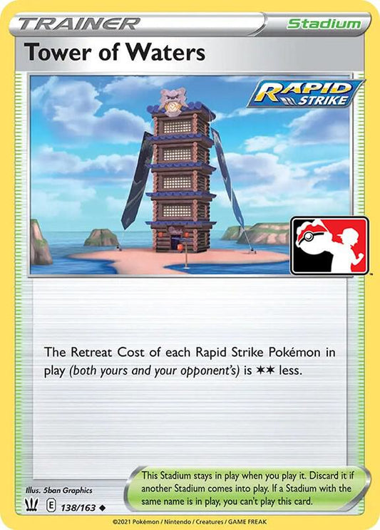 Tower of Waters - 138/163 - uncommon prize pack