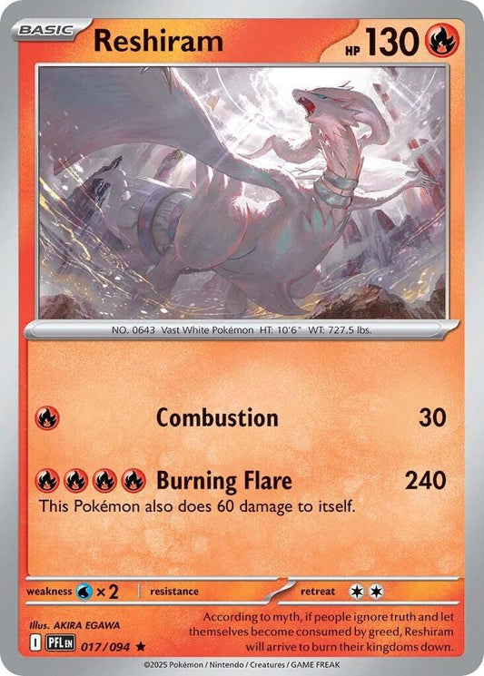 Reshiram - 017/094 - holo rare