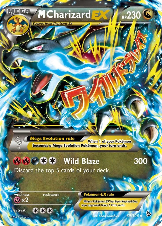 M Charizard Ex - 69/06 - Ultra Rare