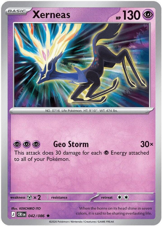 Xerneas - 042/086 - Rare