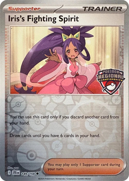 Iris´s Fighting Spirit - 149/159 - uncommon reverse Regional promo