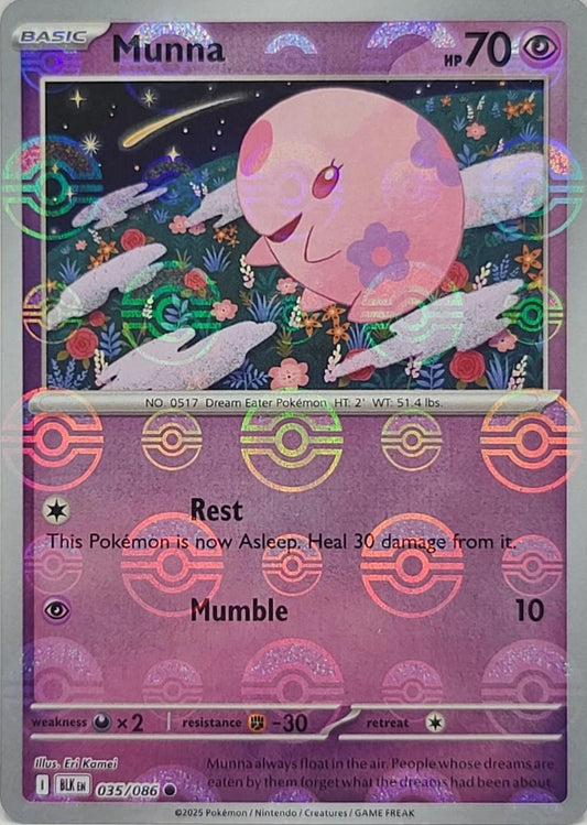 Munna - 035/086 - Reverse Pokéball