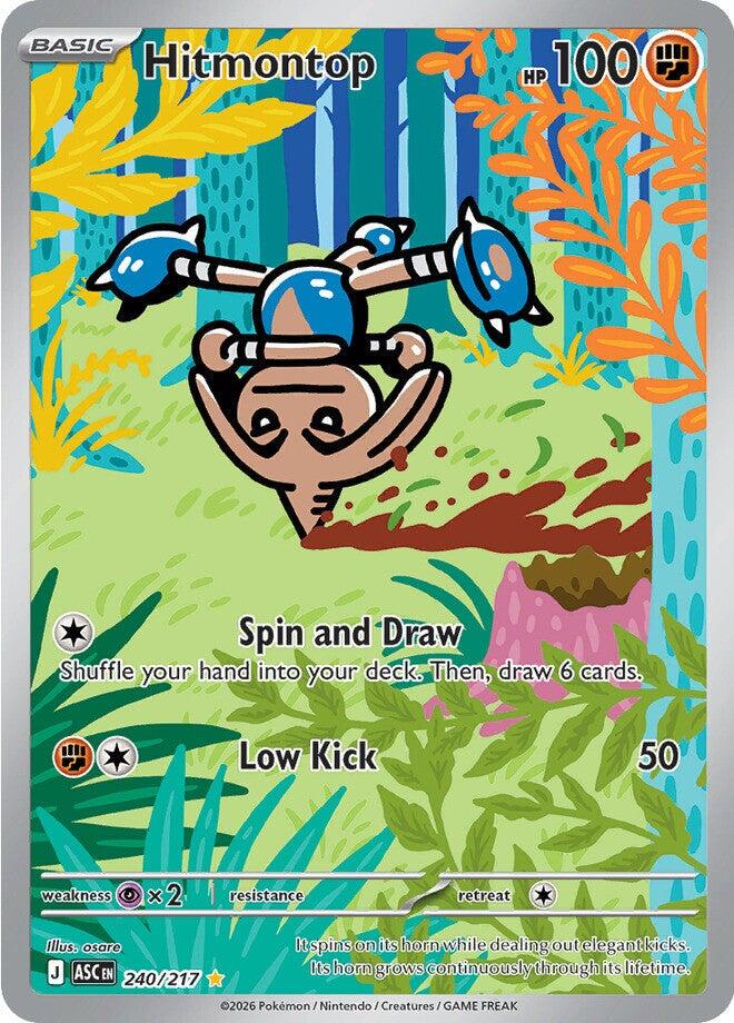Hitmontop - 240/217 - Special illustration rare
