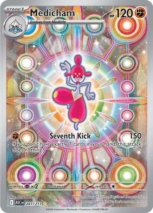 Medicham - 241/217 - Special illustration rare