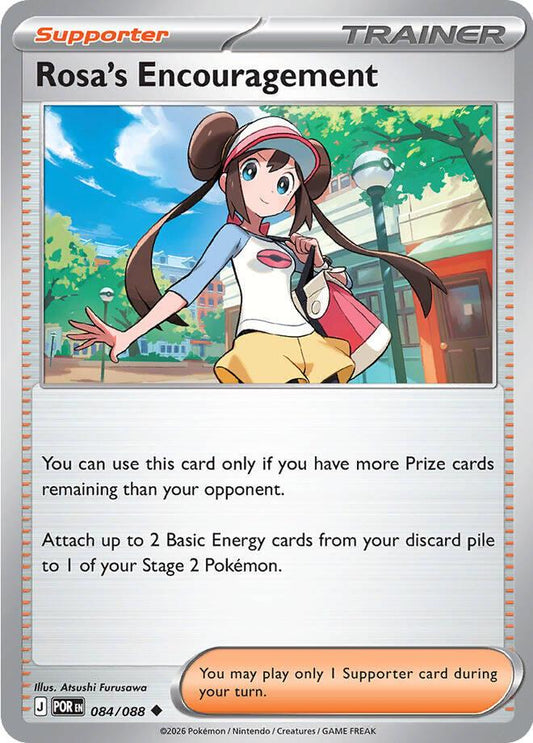 Rosa´s Encouragement - 084/088 - Uncommon Nanci