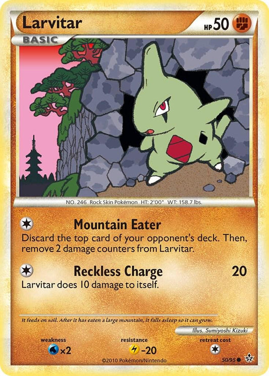 Larvitar - 50/95 - Common