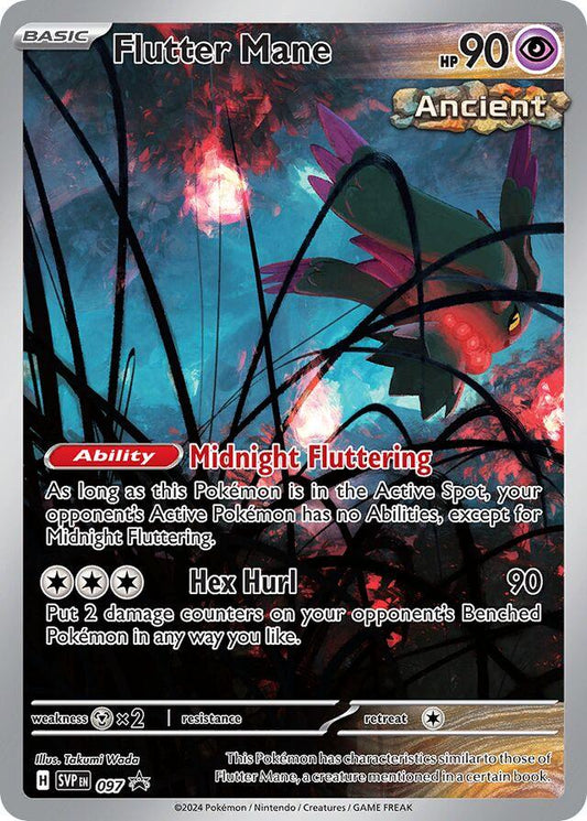 Flutter Mane - SVP097 - Promo