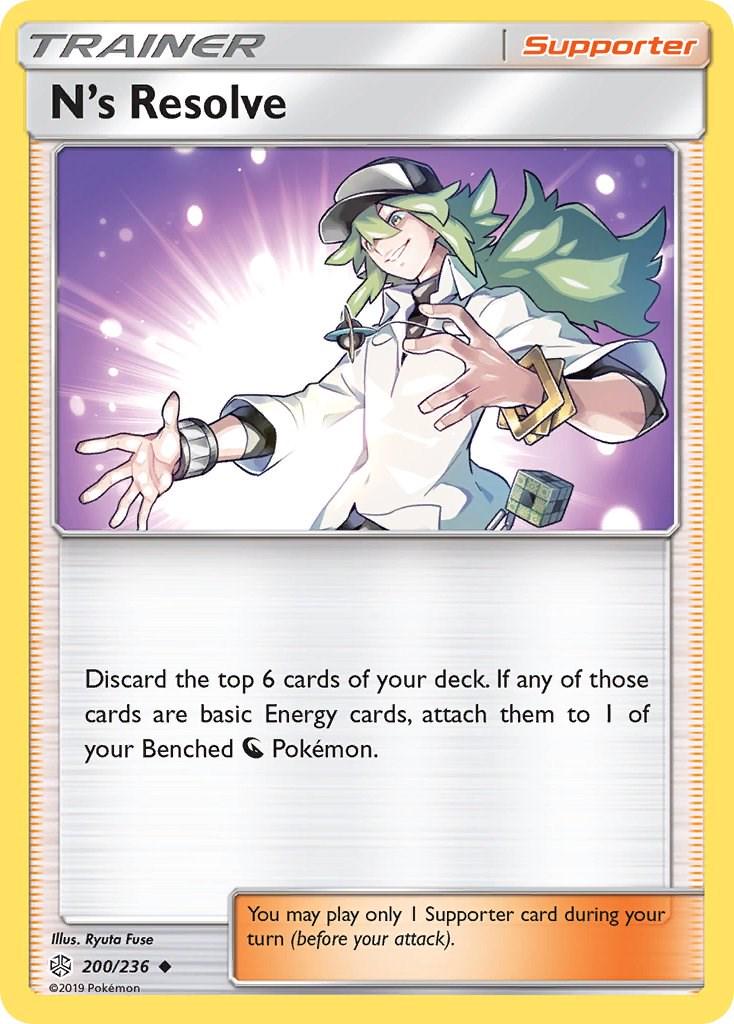 N´s Resolve - 200/236 - uncommon