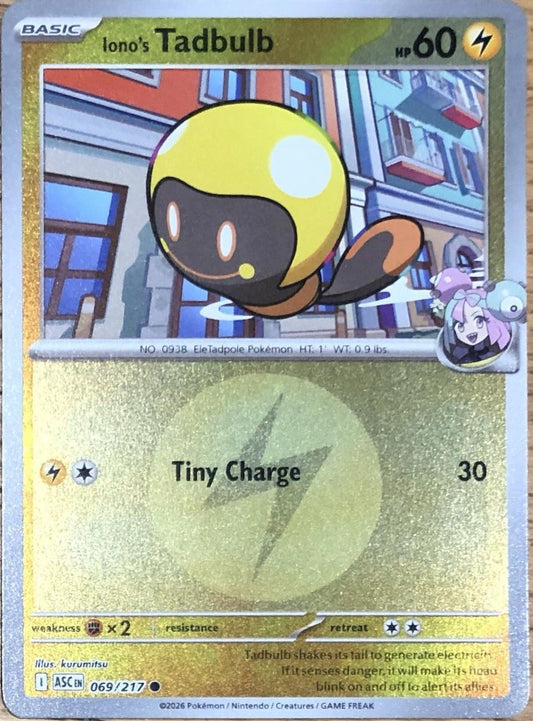 Iono´s Tadbulb - 069/217 - Common reverse Energy Symbol