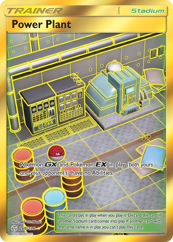 Power Plant - 269/236 - Ultra rare gold