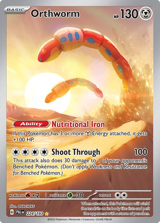 Orthworm - 224/193 - Illustration Rare