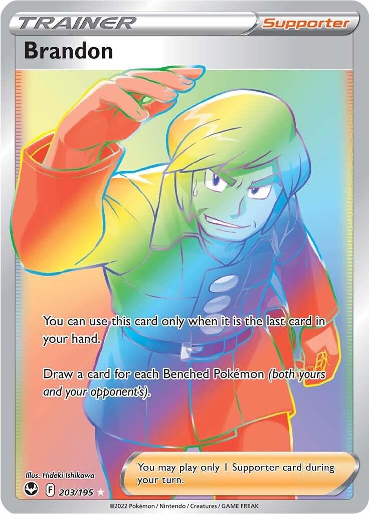 Brandon - 203/195 - Full art hyper rare