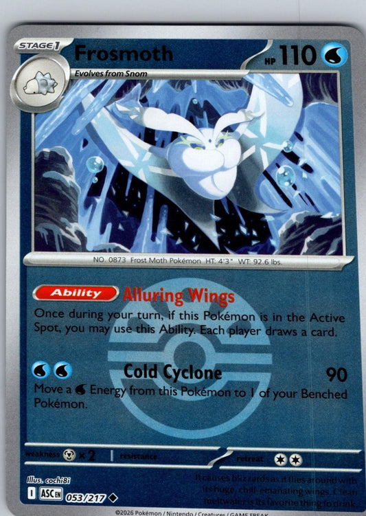 Forsmoth - 053/217 - Uncommon reverse Friend Ball