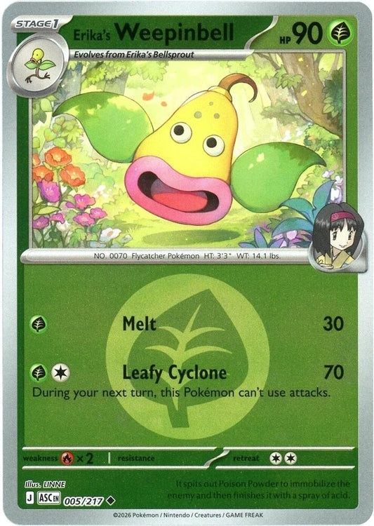 Erika´s Weepinbell - 005/217 - Uncommon reverse Energy symbol
