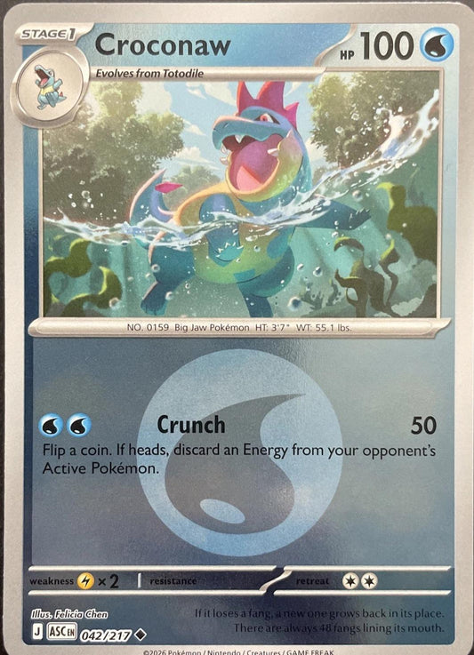 Croconaw - 042/217 - Uncommon reverse Energy Symbol