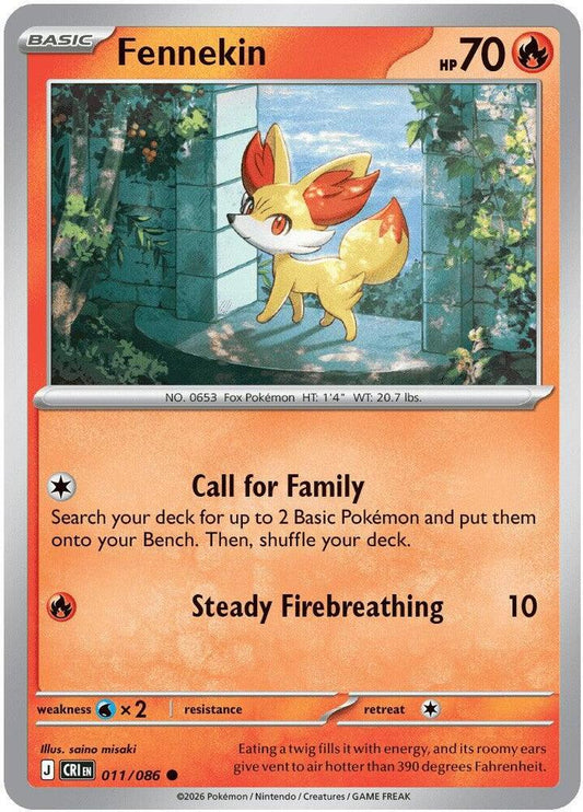 Fennekin - 011/086 - Common