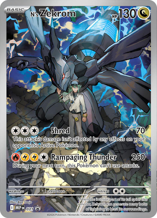 N´s Zekrom - MEP031 - Full art promo