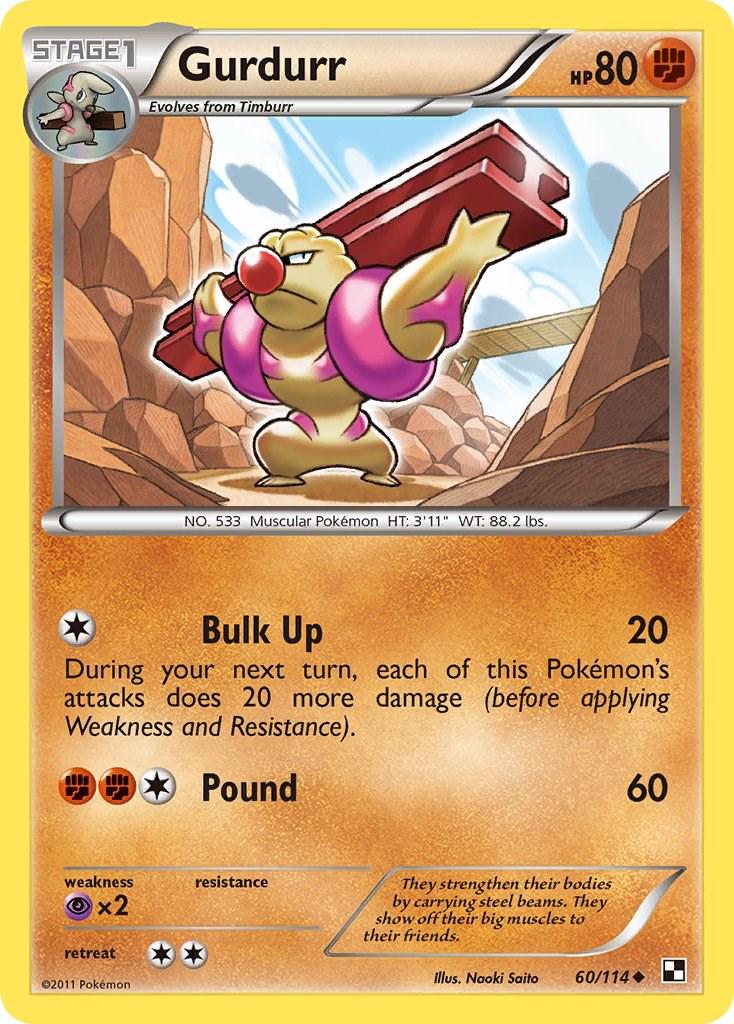 Gurdurr - 60/114 - uncommon