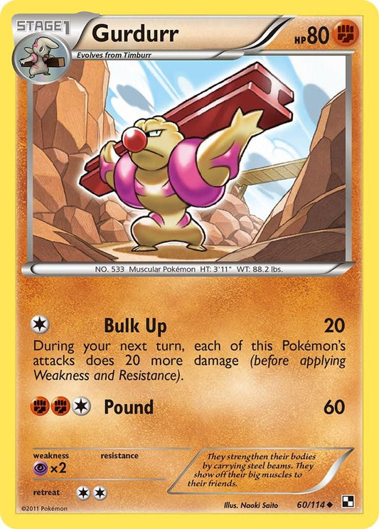 Gurdurr - 60/114 - uncommon
