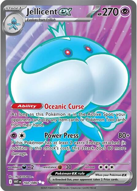 Jellicent - 160/086 - Full art ultra rare