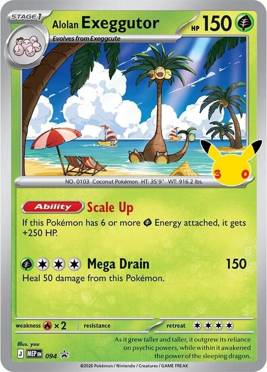 Alolan Exeggutor - MEP094 - Promo