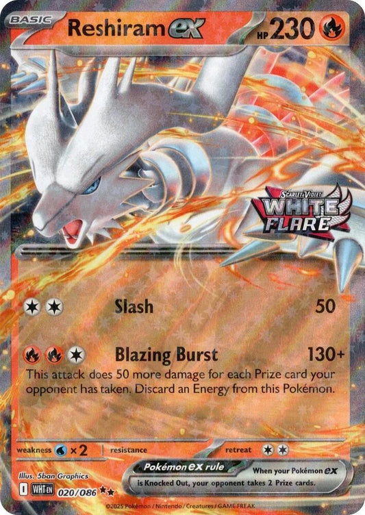 Reshiram ex - 020/086 - Ultra rare promo Stamped
