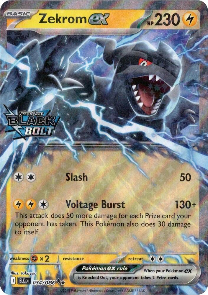 Zekrom ex - 034/086 - Ultra rare promo stamped