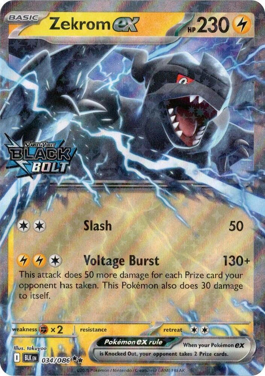 Zekrom ex - 034/086 - Ultra rare promo stamped